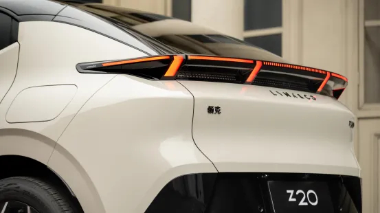 Aerodynamic Rear Wing lighting Z20