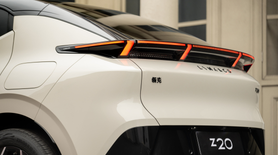 Aerodynamic Rear Wing lighting Z20